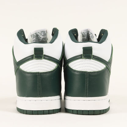 DUNK HI SP PRO GREEN (CZ8149-100)
