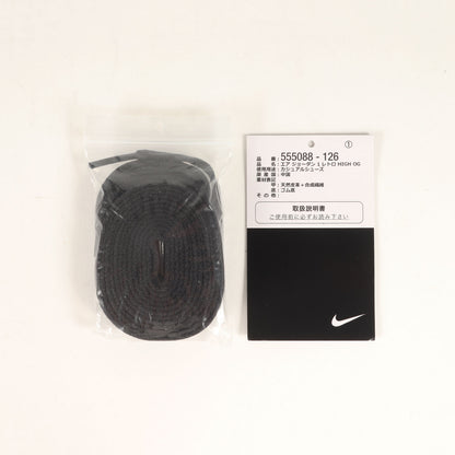 AIR JORDAN 1 RETRO HIGH OG Smoke Grey (555088-126)
