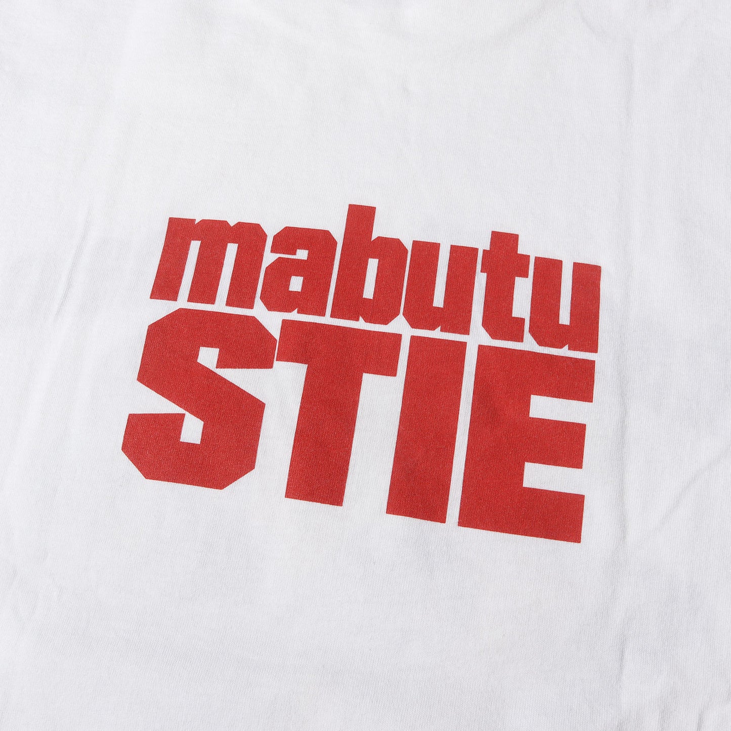 90s 初期モデル ミリタリー プリント Tシャツ