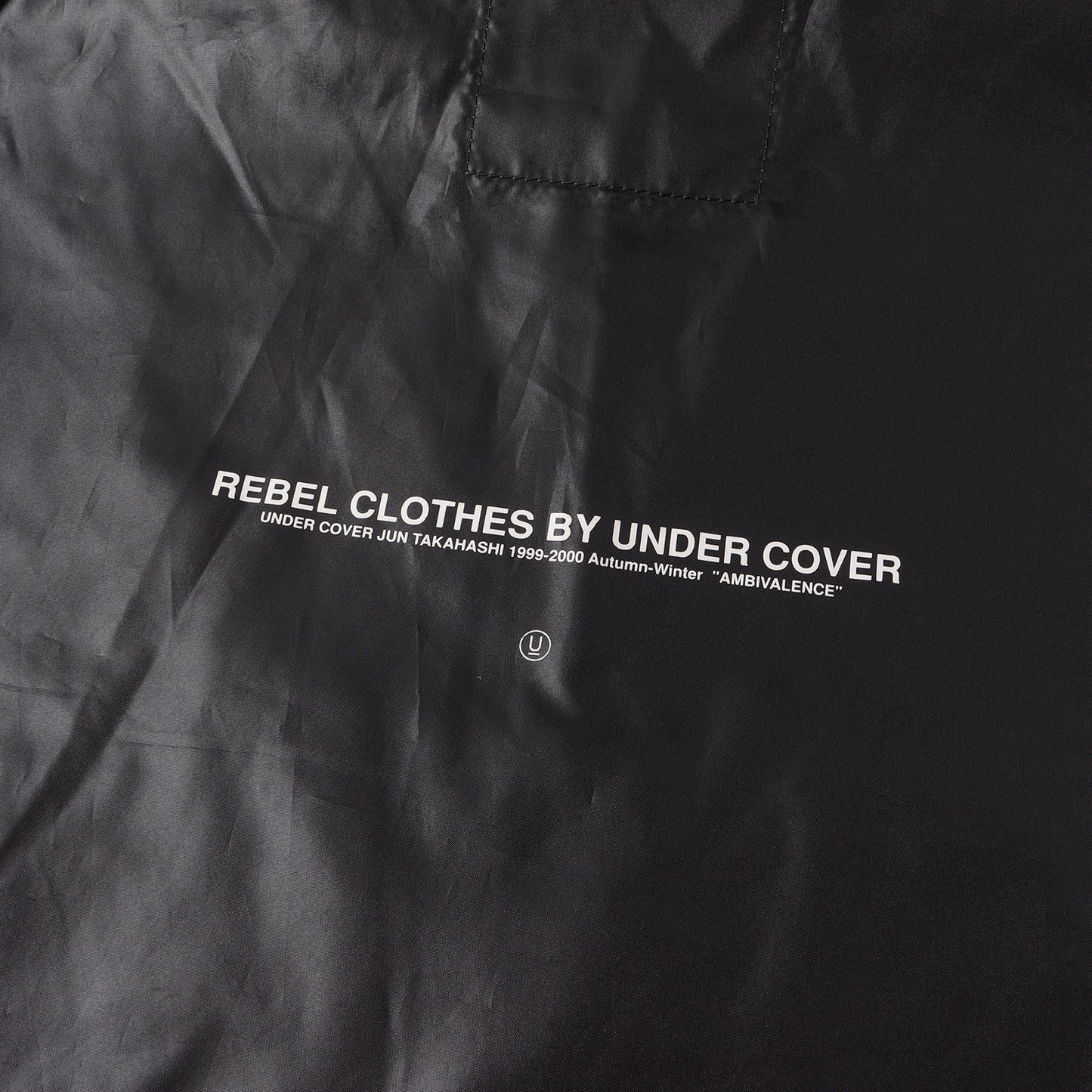 90s AMBIVALENCE期 ハーフジップ プルオーバー ジャケット