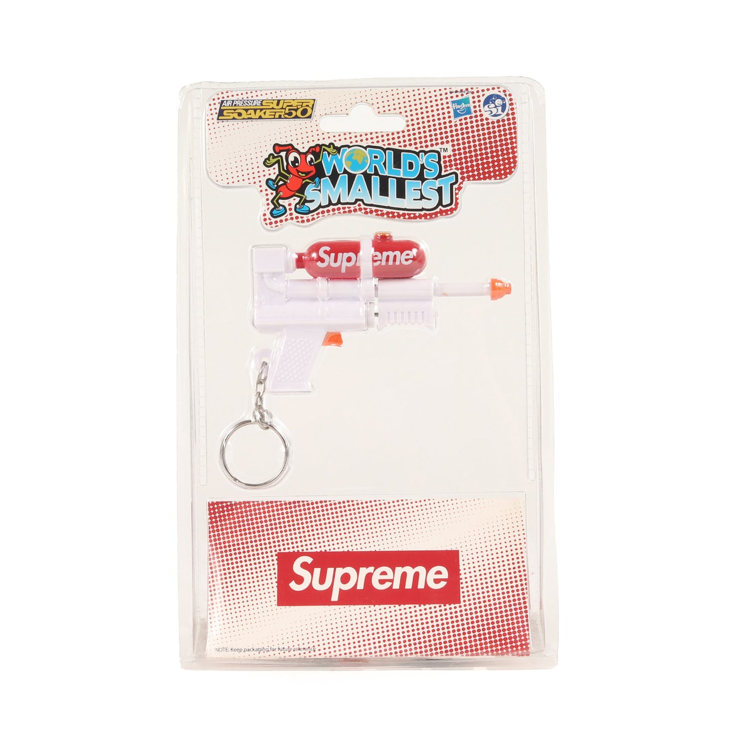 19SS ×Super Soaker 水鉄砲 キーチェーン / キーホルダー(Super Soaker 50 Water Blaster Keychain)