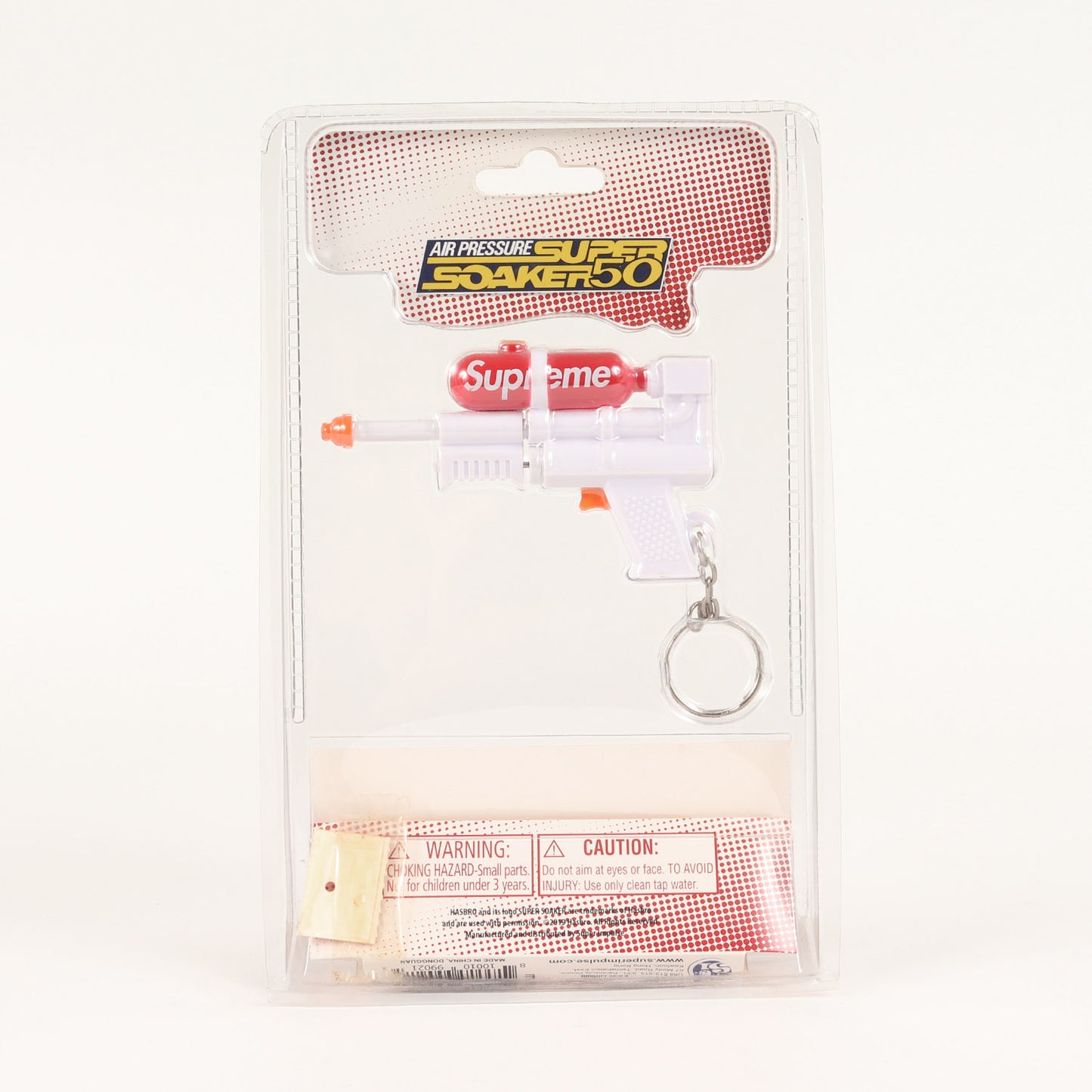 19SS ×Super Soaker 水鉄砲 キーチェーン / キーホルダー(Super Soaker 50 Water Blaster Keychain)