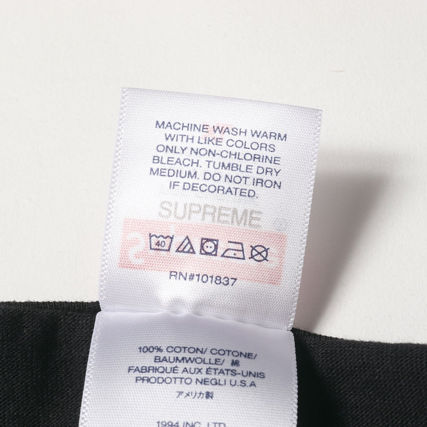 23SS トーナルBOXロゴ Tシャツ (Tonal Box Logo Tee)