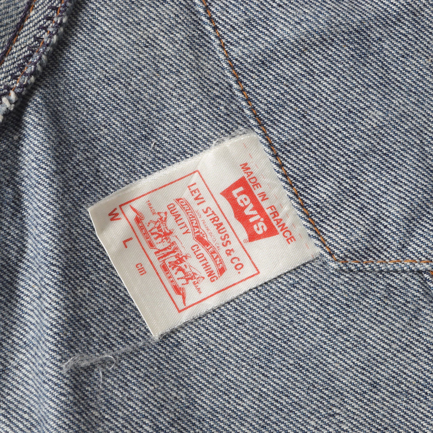 80s 70500-0217 デニムジャケット(フランス製) / Gジャン トラッカージャケット