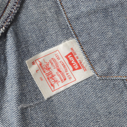 80s 70500-0217 デニムジャケット(フランス製) / Gジャン トラッカージャケット