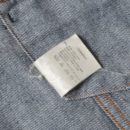 80s 70500-0217 デニムジャケット(フランス製) / Gジャン トラッカージャケット