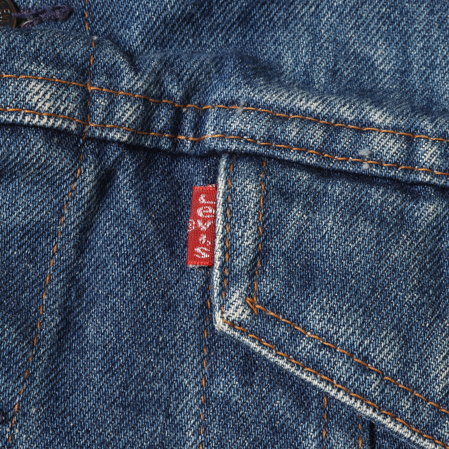 80s 70500-0217 デニムジャケット(フランス製) / Gジャン トラッカージャケット