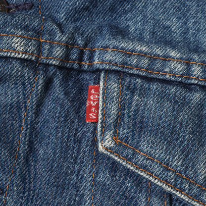 80s 70500-0217 デニムジャケット(フランス製) / Gジャン トラッカージャケット