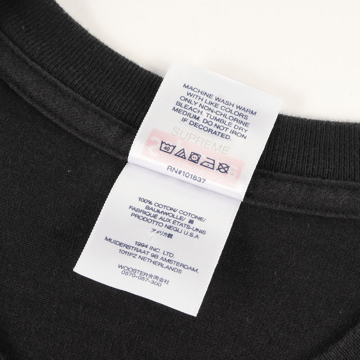 23AW モンブランロゴ クルーネック Tシャツ (Mont Blanc Tee)