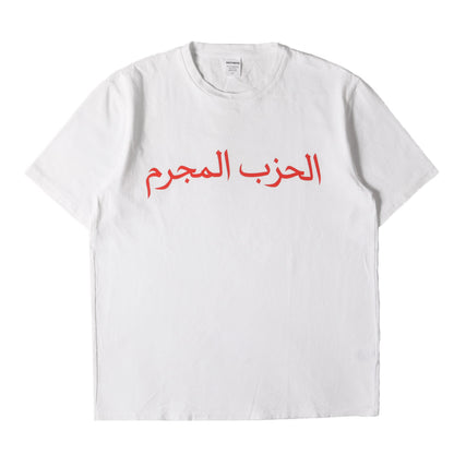 20SS アラビックロゴ ヘビー Tシャツ(WASHED HEAVY WEIGHT CREW NECK T-SHIRT)