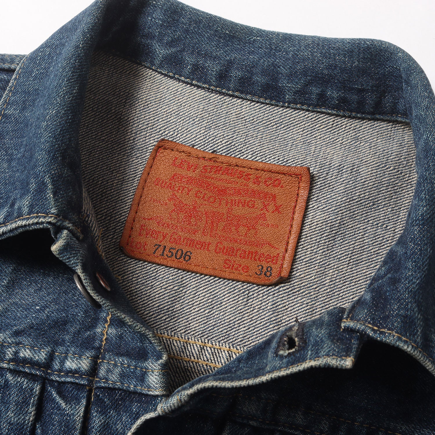 良髭90s Levi’s 71506XX デニムジャケット 赤耳 ビッグE 38 良髭90s Levi's 71506XX デニムジャケット 赤耳 ビッグE 38