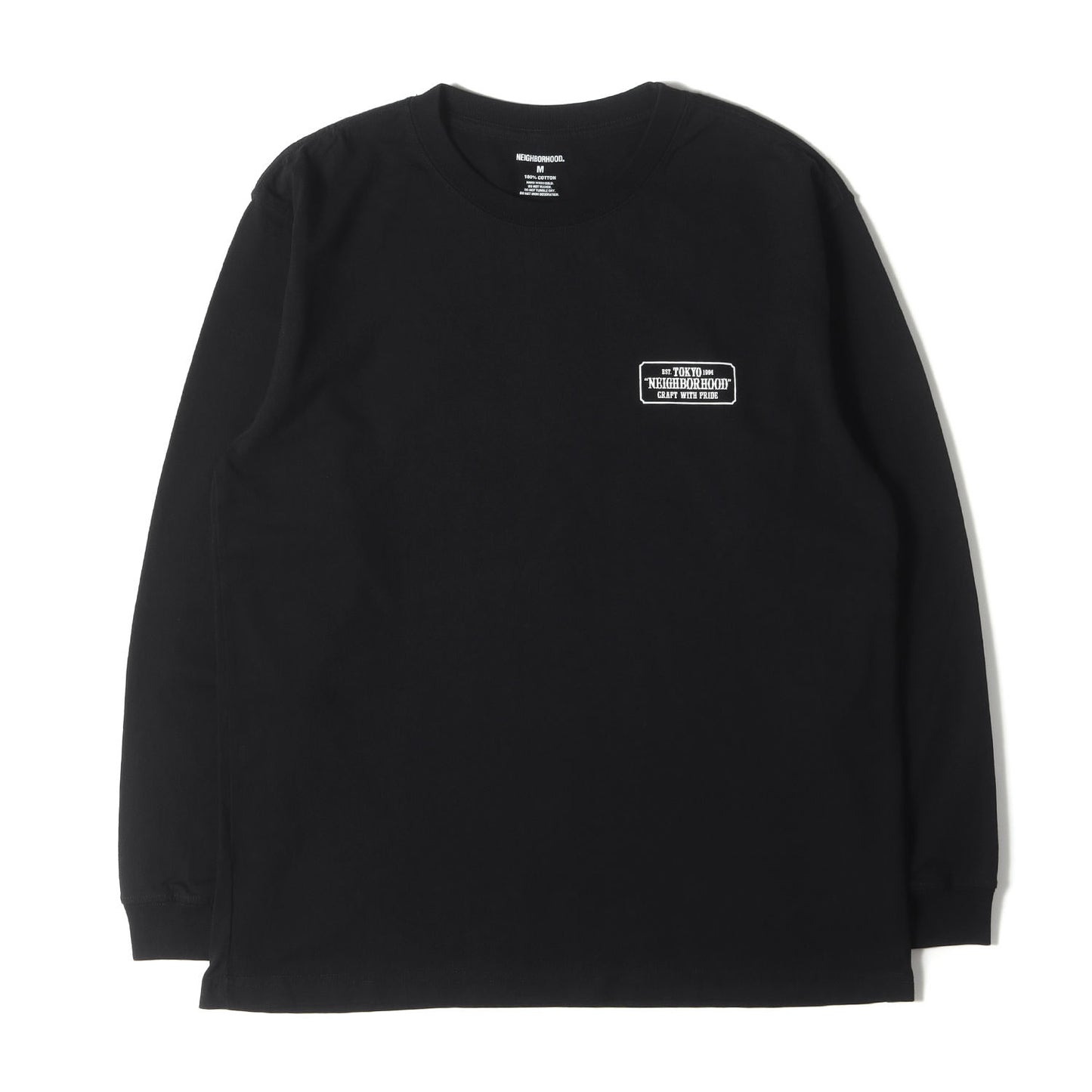 ブランドロゴ ロングスリーブ Tシャツ(BAR & SHIELD / C-TEE. LS)
