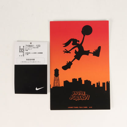 AIR JORDAN 1 MID WB HARE (719551-123)