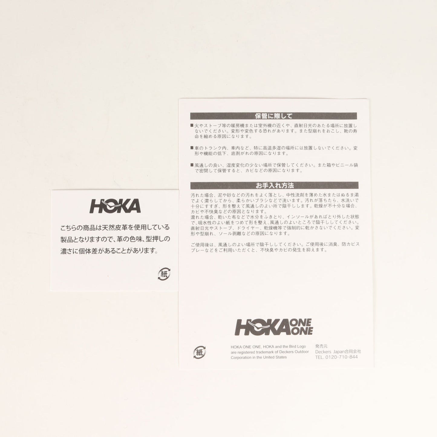 GORE-TEX アナカパ 2 ロー デイハイカーシューズ(ANACAPA 2 LOW GTX)