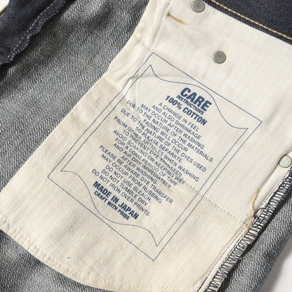 ディープミディアム リジッド デニムパンツ(RIGID DP MID / 14OZ-PT)