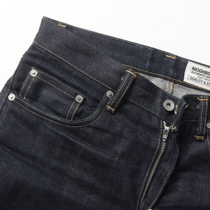 ディープミディアム リジッド デニムパンツ(RIGID DP MID / 14OZ-PT)