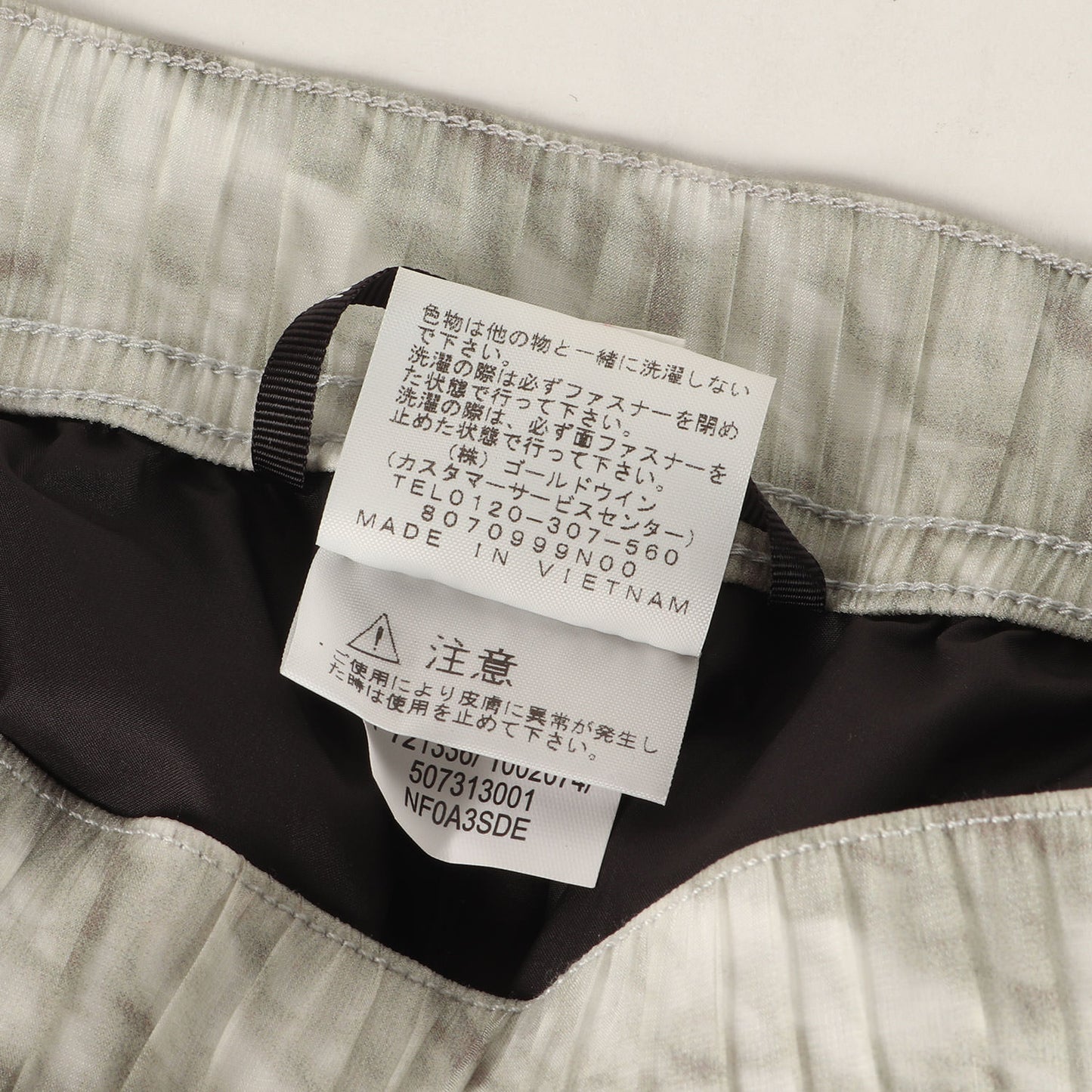 ×THE NORTH FACE ペーパープリント ヌプシ ダウンパンツ(Paper Print Nuptse Pant)