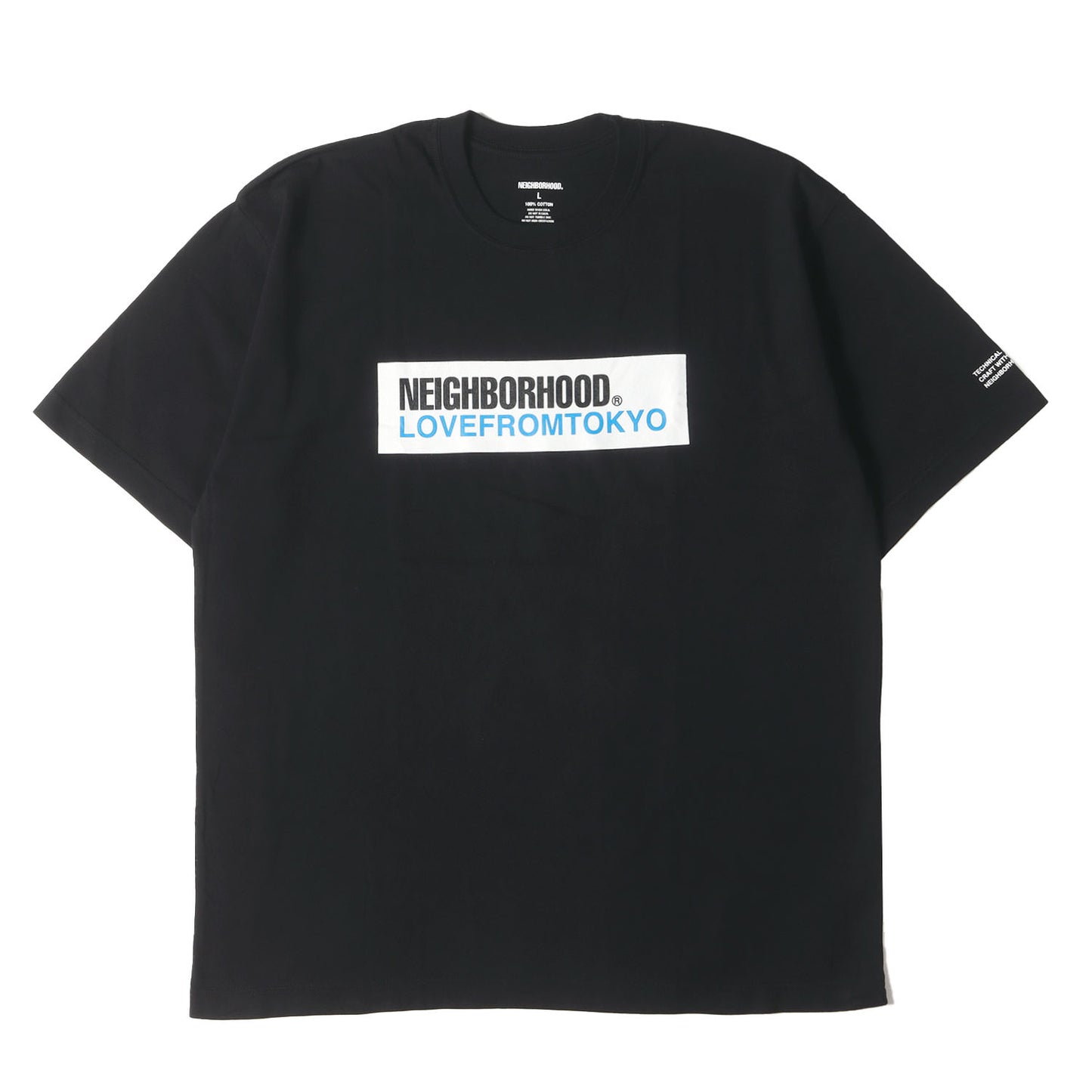 23SS BOXロゴ クルーネック Tシャツ