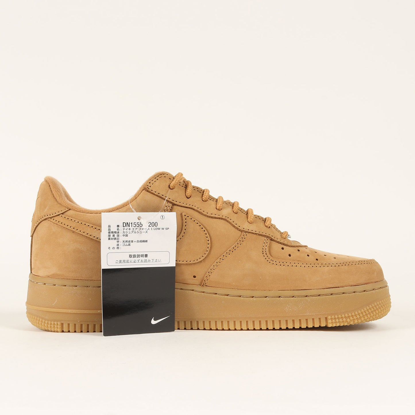 ×NIKE AIR FORCE 1 LOW W SP WHEAT (DN1555-200 / 2022年製)