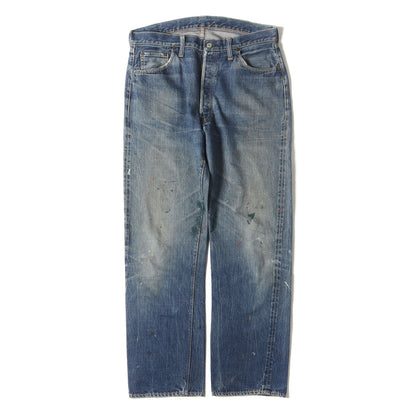 [雰囲気抜群 スペシャル] 40s 47モデル 片面タブ 501XX デニムパンツ(ビッグサイズ)