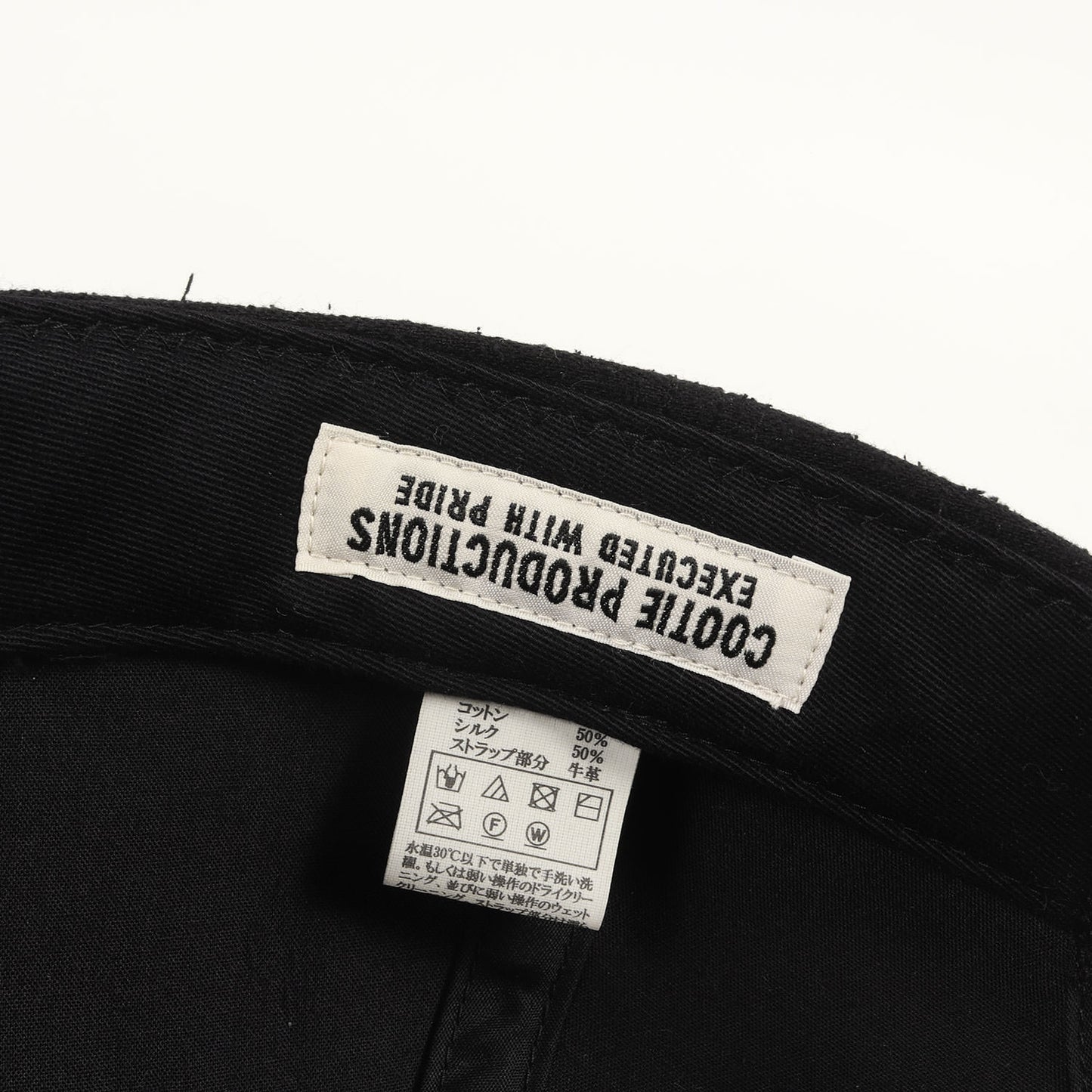 23SS シルクネップ 6パネルキャップ(Silk Nep 6 Panel Cap)