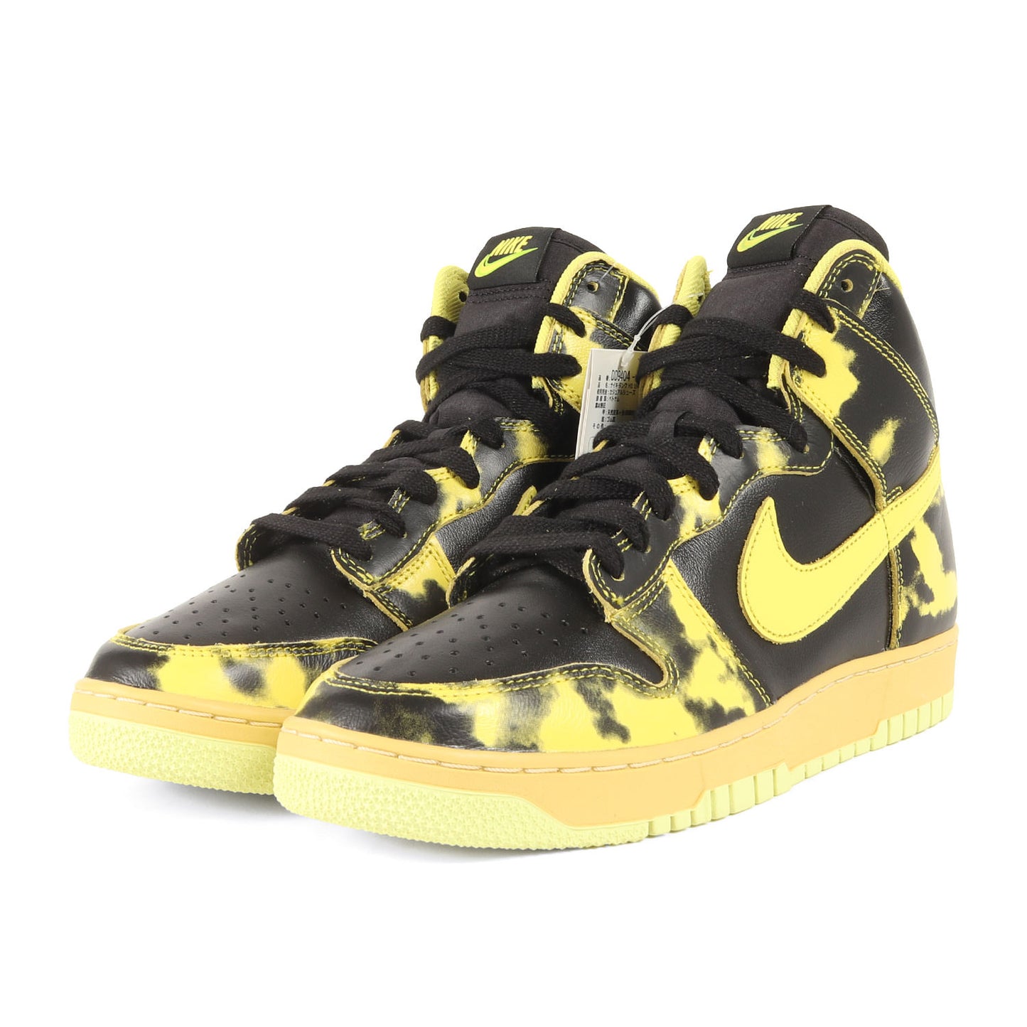 DUNK HIGH 1985 SP YELLOW ACID WASH (DD9404-001)