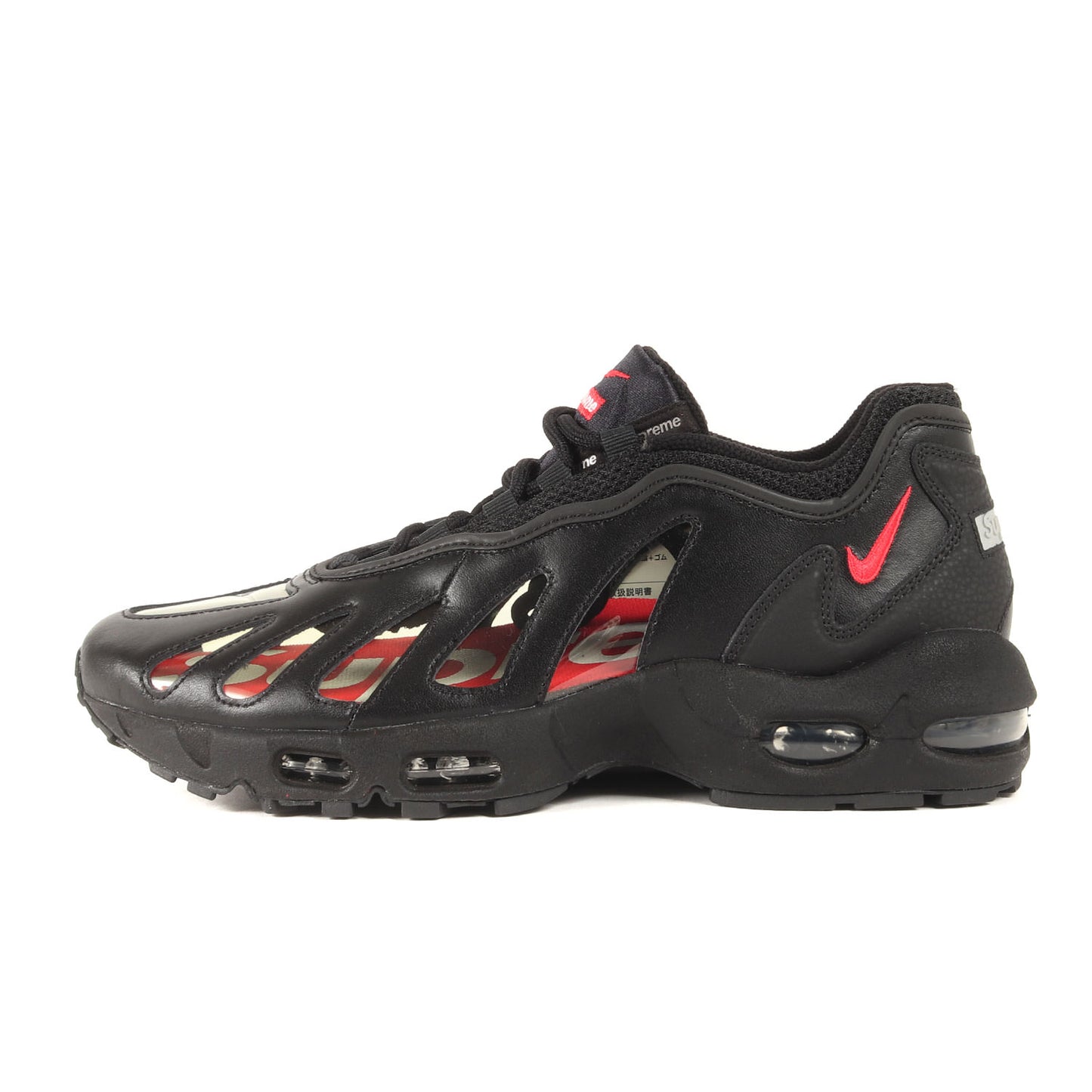 21SS ×NIKE AIR MAX 96 / S (CV7652-002)