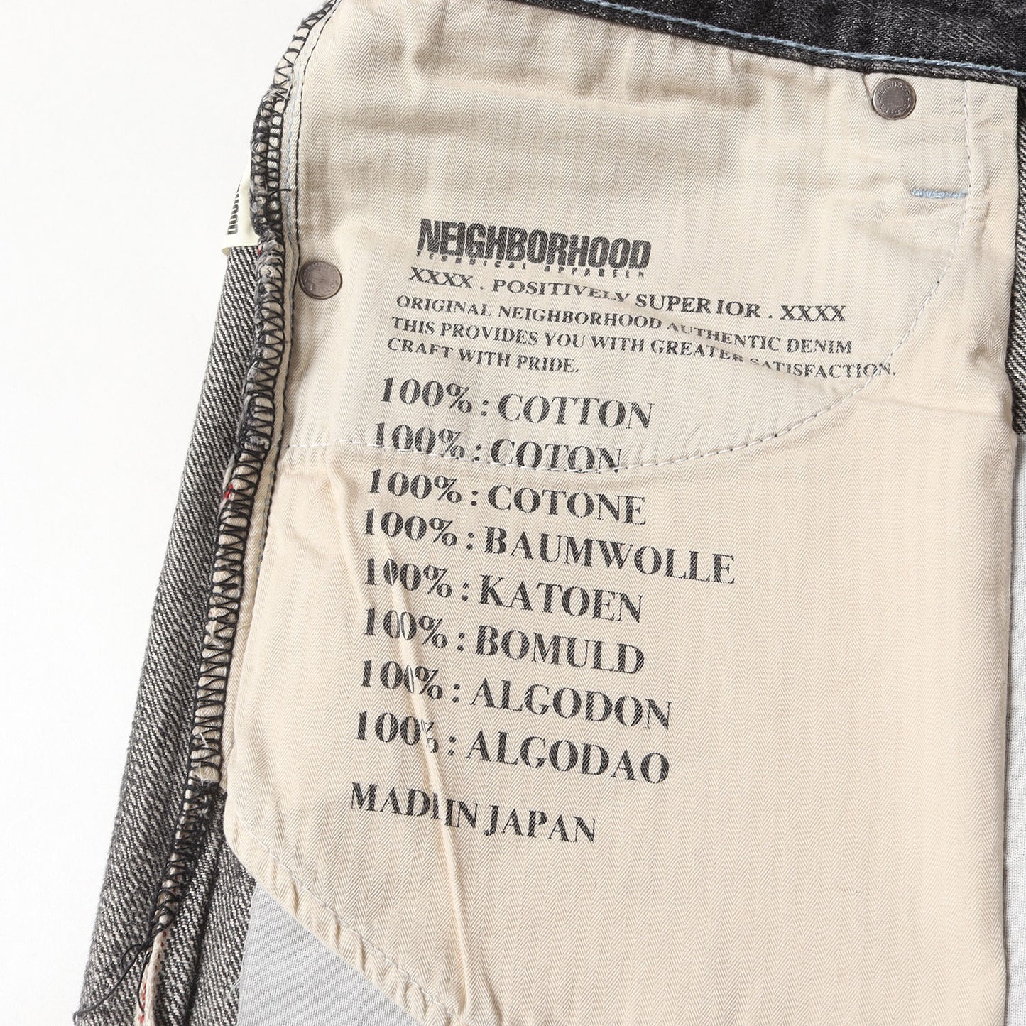 ビヨンド サベージ ミディアム デニムパンツ(BEYOND SAVAGE. MID/ 14OZ-PT)
