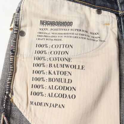 ウォッシュド ミディアム デニムパンツ(WASHED. MID / 14OZ-PT)