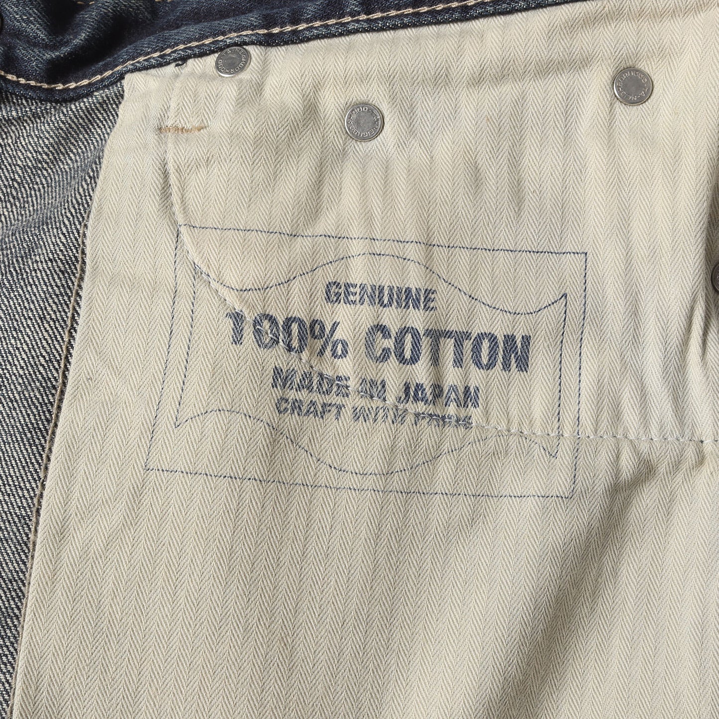 クワイエット サベージ ミディアム デニムパンツ(QUIET SAVAGE. MID/ 14OZ-PT)