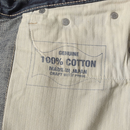 クワイエット サベージ ミディアム デニムパンツ(QUIET SAVAGE. MID/ 14OZ-PT)