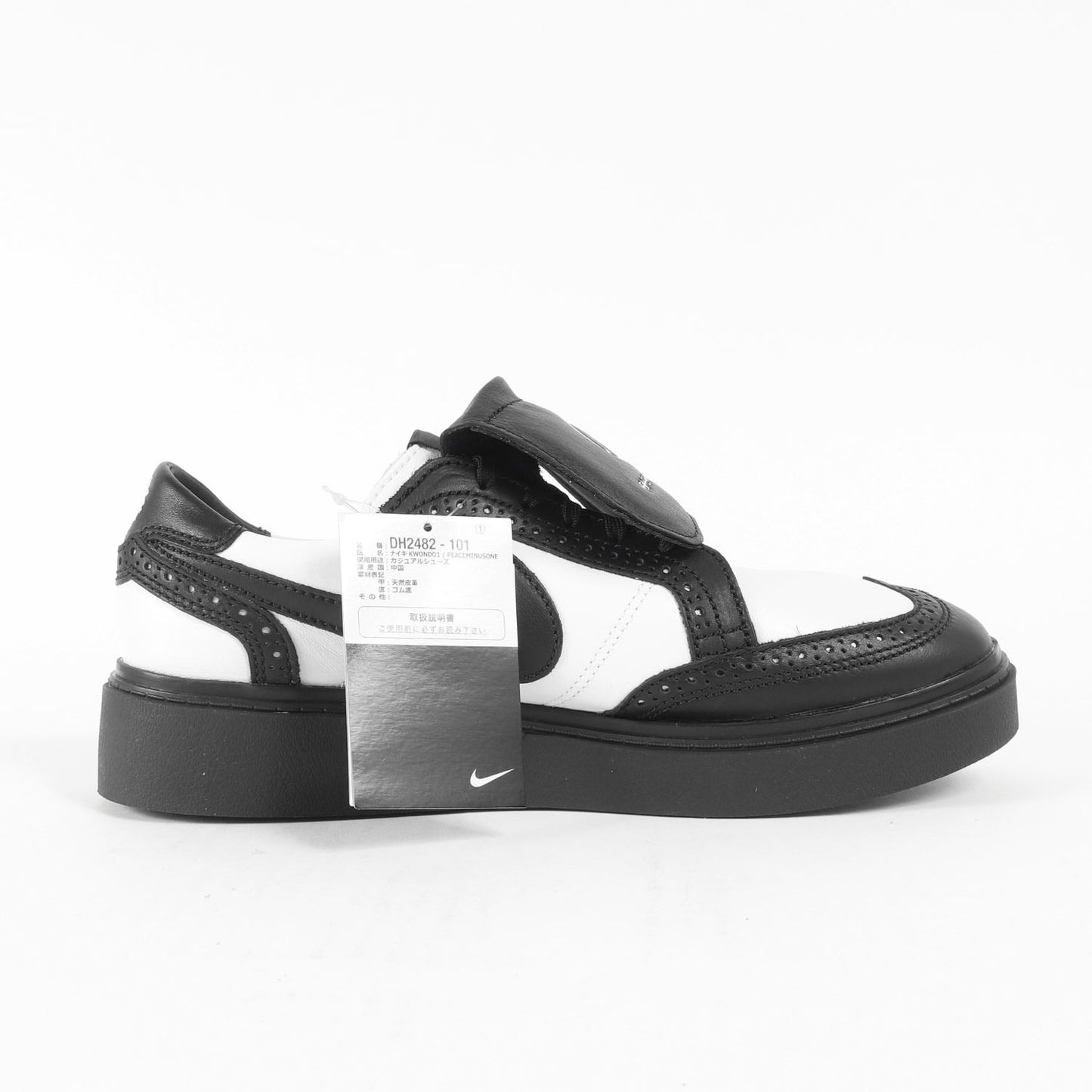 ×PEACEMINUSONE KWONDO1 (DH2482-101)
