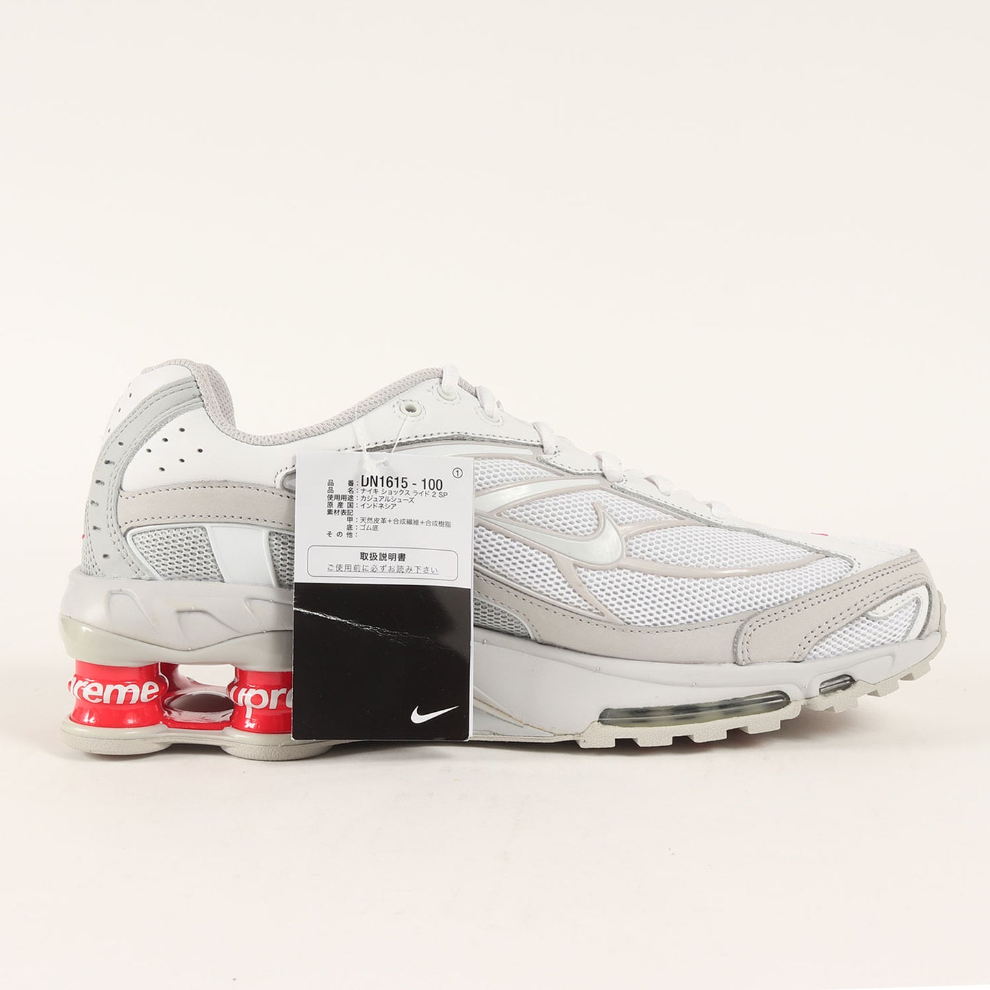 22SS ×NIKE SHOX RIDE 2 SP (DN1615-100)