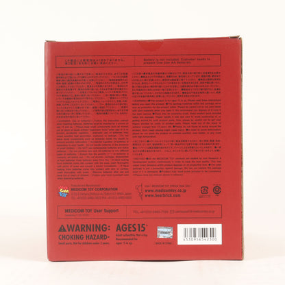 ×MEDICOM TOY ギラップルクロック / 置き時計(GILAPPLE CLOCK)