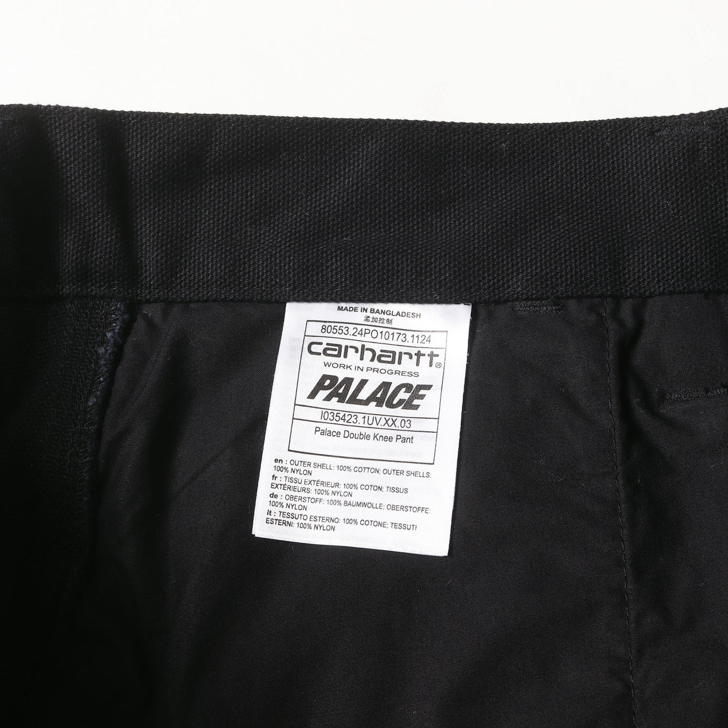 24AW ×Carhartt WIP ダブルニー ダック ペインターパンツ(Double Knee Pant)