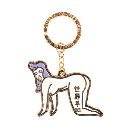 世界平和プロジェクト キーホルダー(KEY HOLDER)
