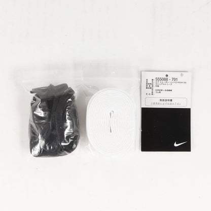 AIR JORDAN 1 RETRO HIGH OG POLLEN (555088-701)