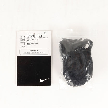 AIR JORDAN 1 RETRO LOW OG MYSTIC NAVY (CZ0790-041)