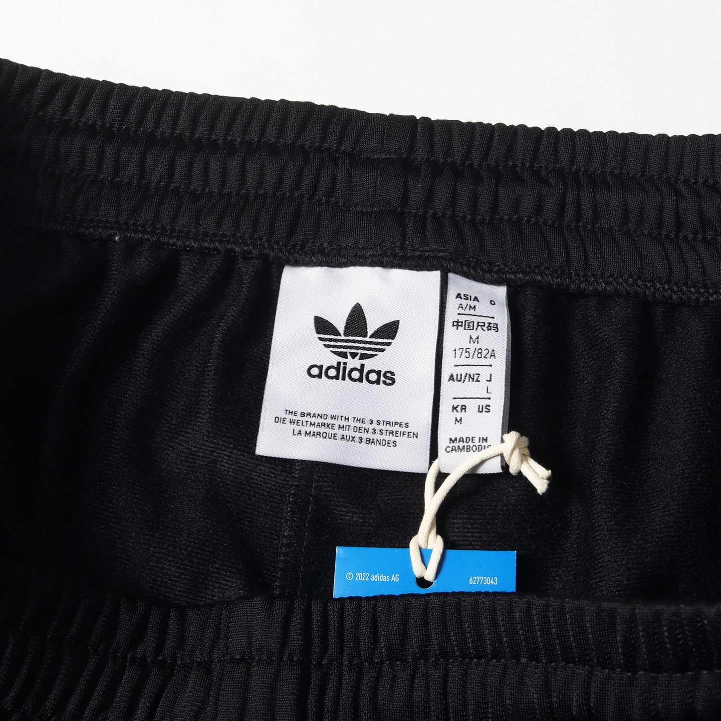 24SS アディブレイク ジャージ パンツ(M ADIBREAK PT)