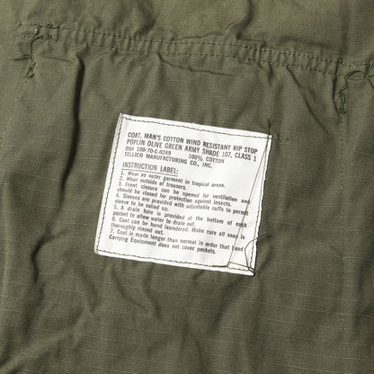70s 米軍実物 4th リップストップ ジャングル ファティーグジャケット(ナム戦モデル)