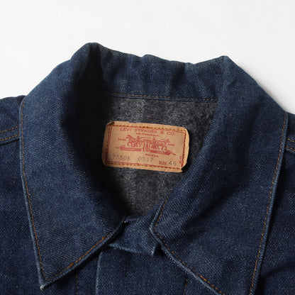 [濃紺 ビッグサイズ] 80s 70506-0317 ブランケット付き デニムジャケット / Gジャン