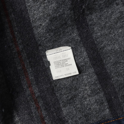 [濃紺 ビッグサイズ] 80s 70506-0317 ブランケット付き デニムジャケット / Gジャン