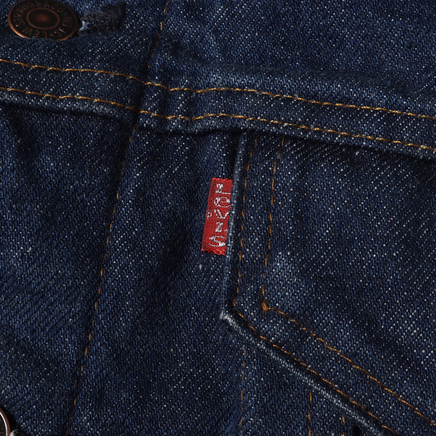 [濃紺 ビッグサイズ] 80s 70506-0317 ブランケット付き デニムジャケット / Gジャン