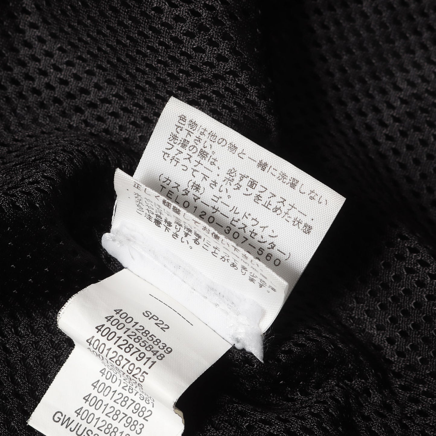 22SS ×THE NORTH FACE 3WAY トレッキング コンバーチブル ジャケット(Trekking Convertible Jacket)