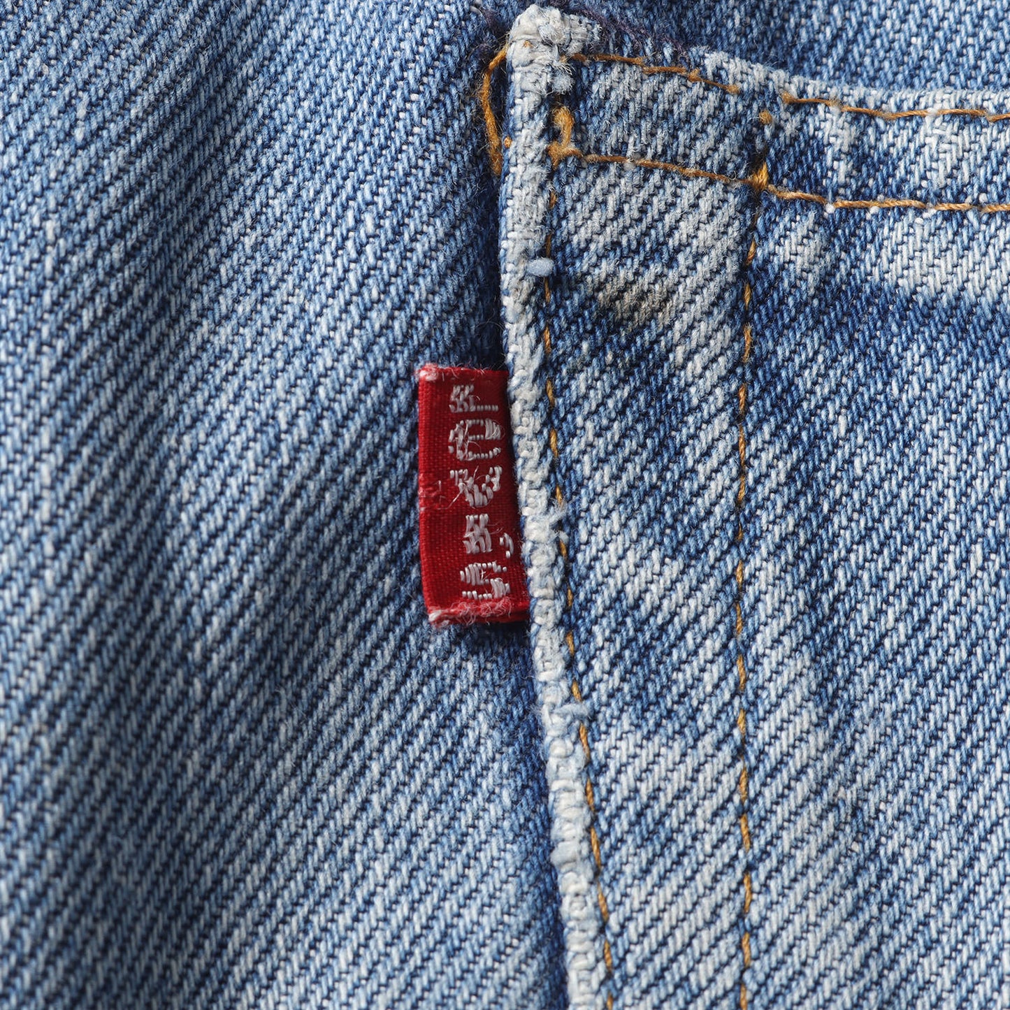 70s 505-0217 66前期 デニム パンツ