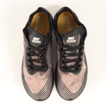 ×NIKE ZOOM FLY / GYAKUSOU (AR4349-001)