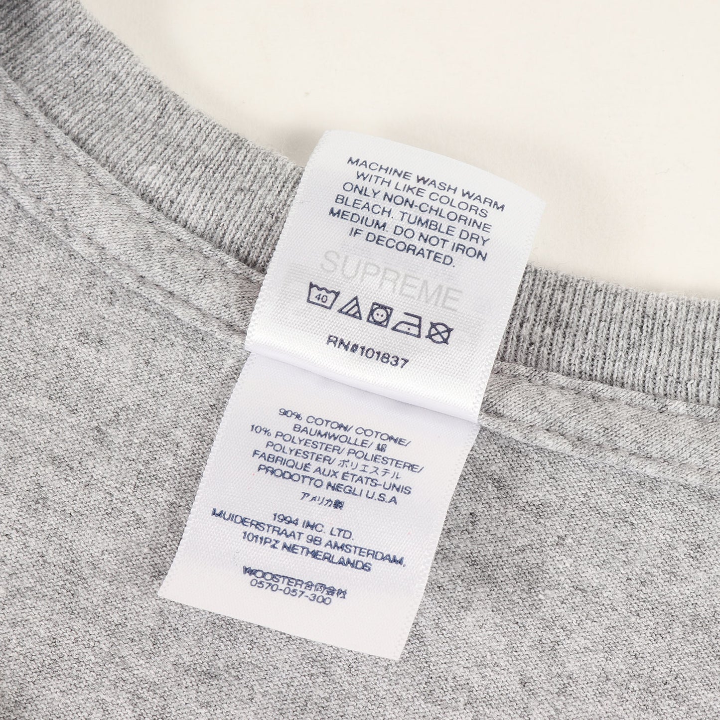 23SS アラビックロゴ クルーネック Tシャツ(Arabic Logo Tee)