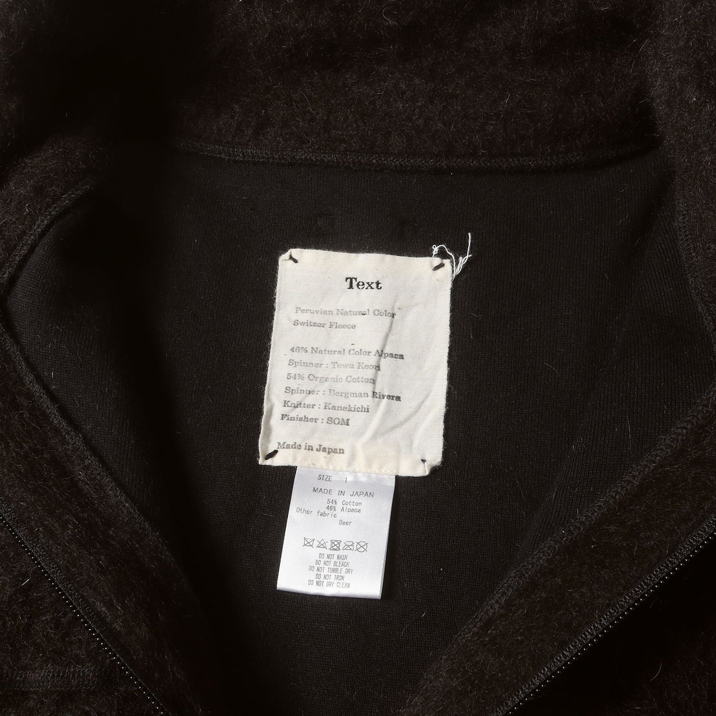 コットン/アルパカ ニット スポーツ カーディガン / ジップ セーター(Sports Cardigan)