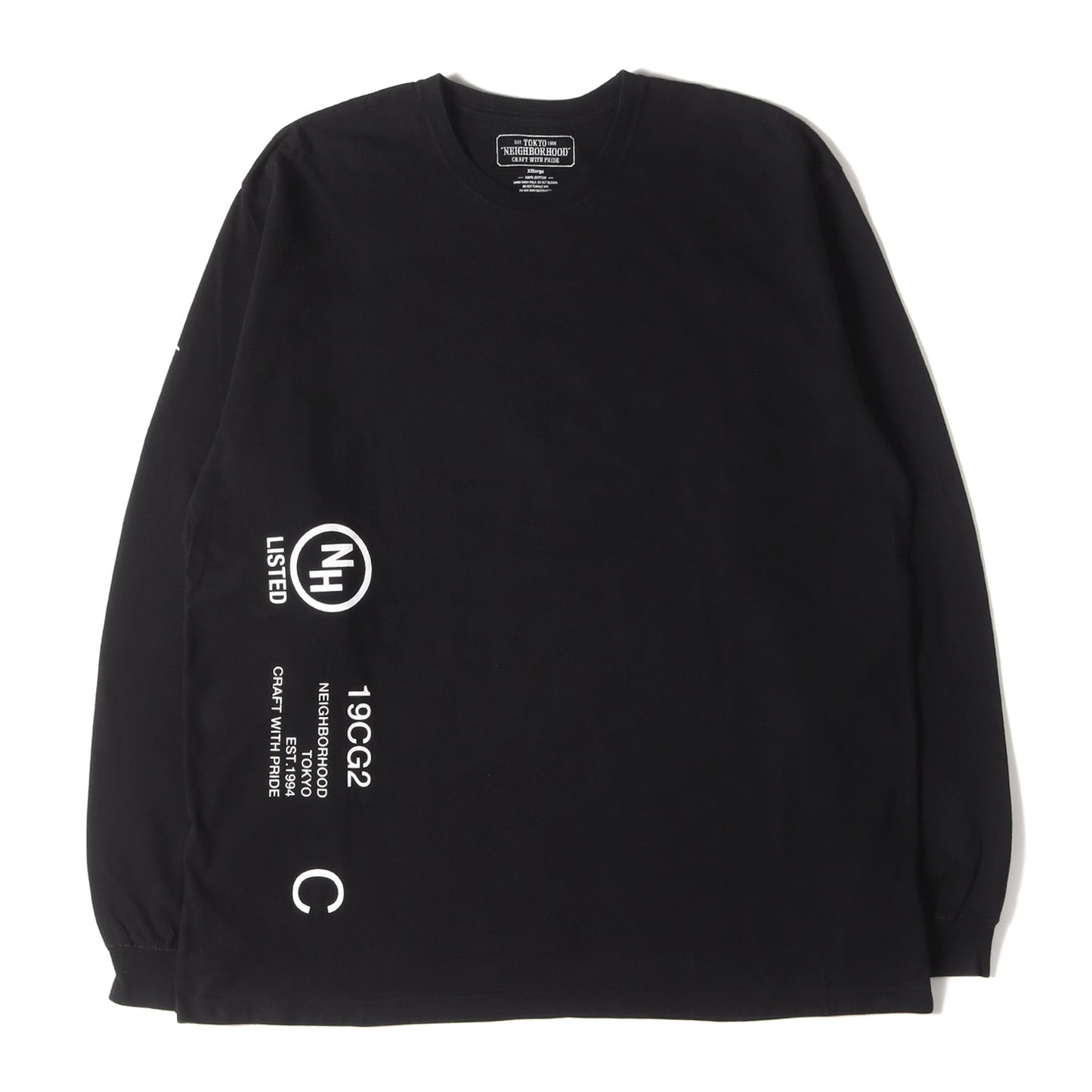 ブランドロゴ ロングスリーブ Tシャツ