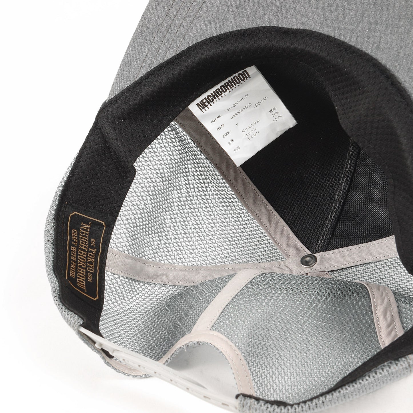 ブランドロゴ メッシュキャップ(BAR&SHIELD / EC-CAP)